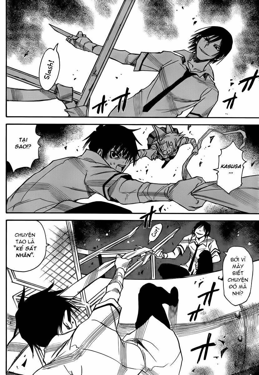 cradle of monsters chapter 35 20