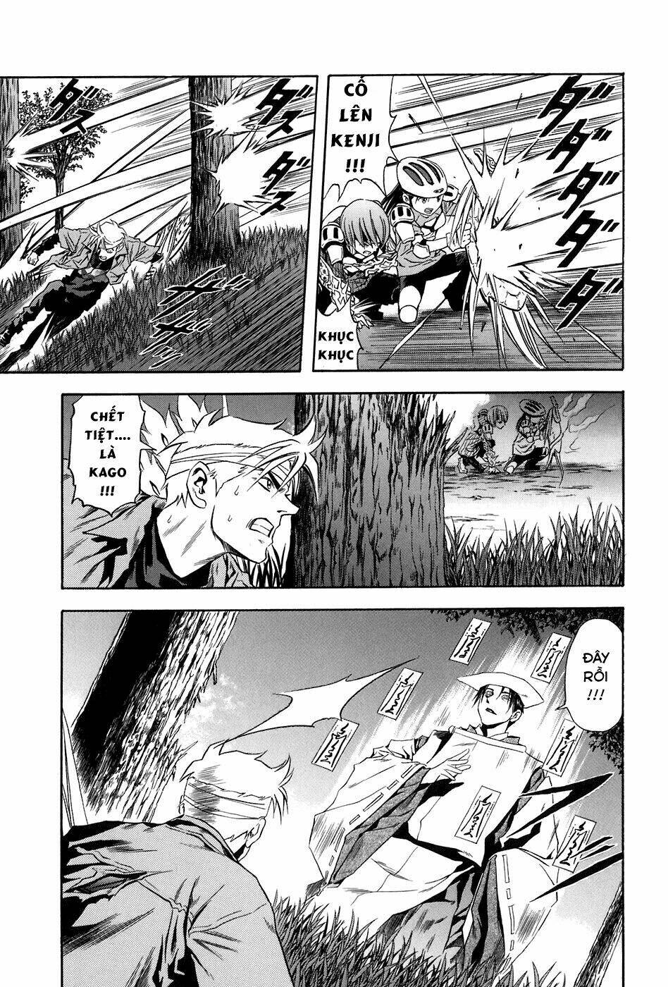 otogi matsuri chapter 70 13