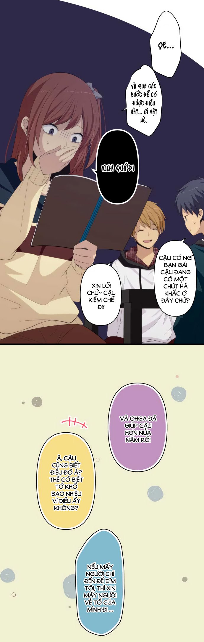 relife chapter 183 14