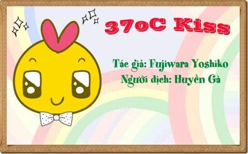 37°c kiss chapter 1 25