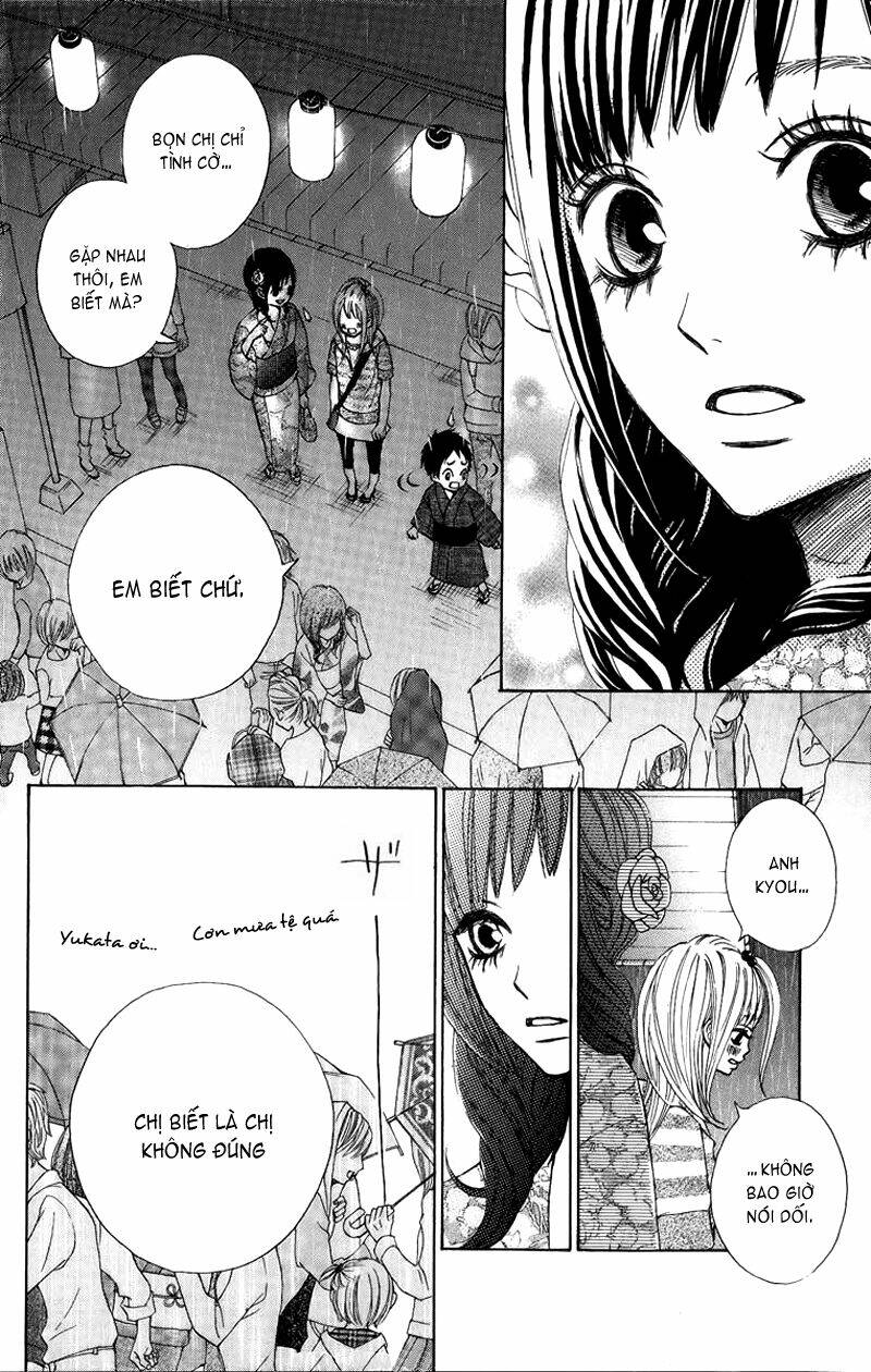 tonari no atashi chapter 5 40