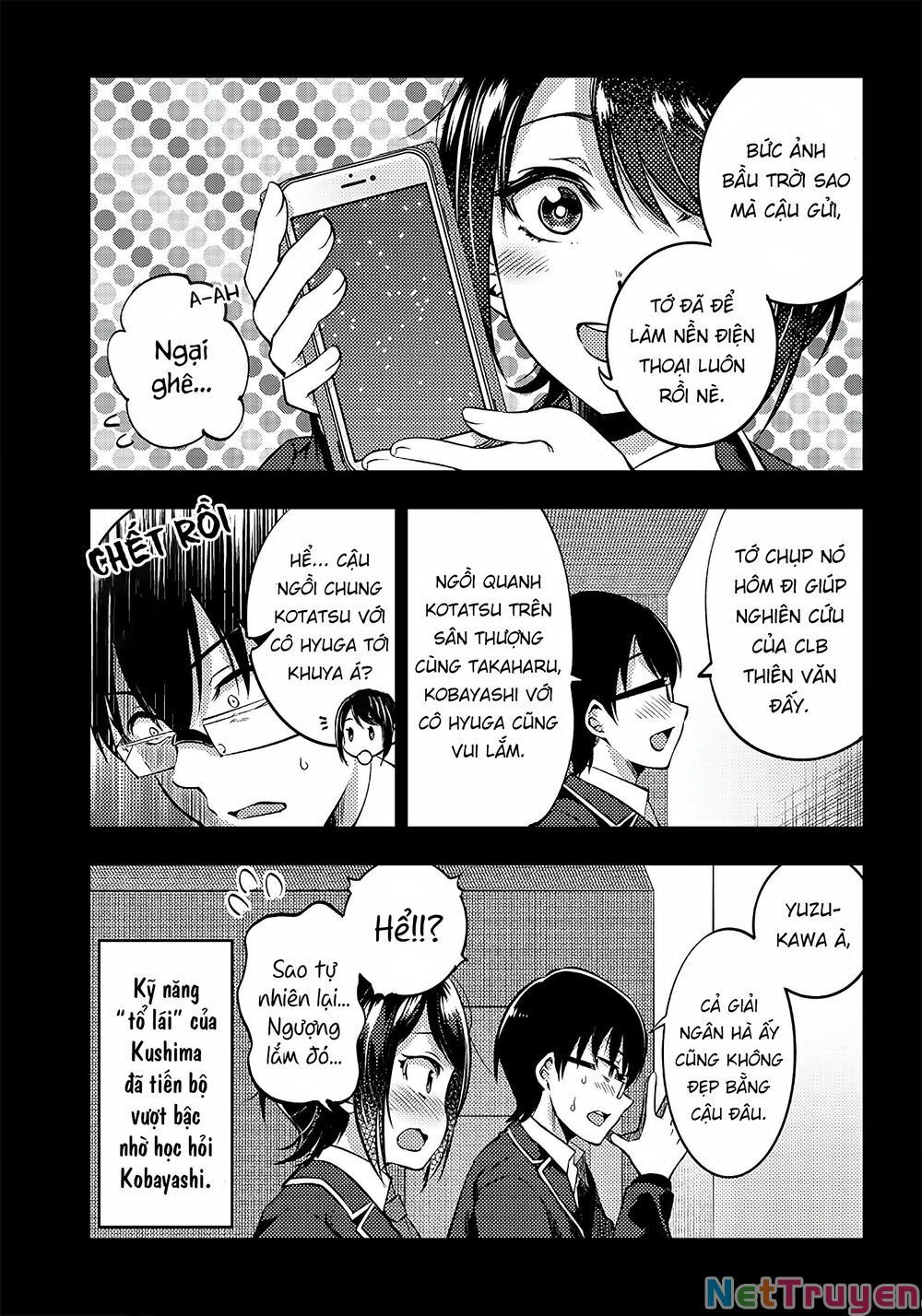 yuzukawa-san wa, sasshite hoshii chapter 26.5 2
