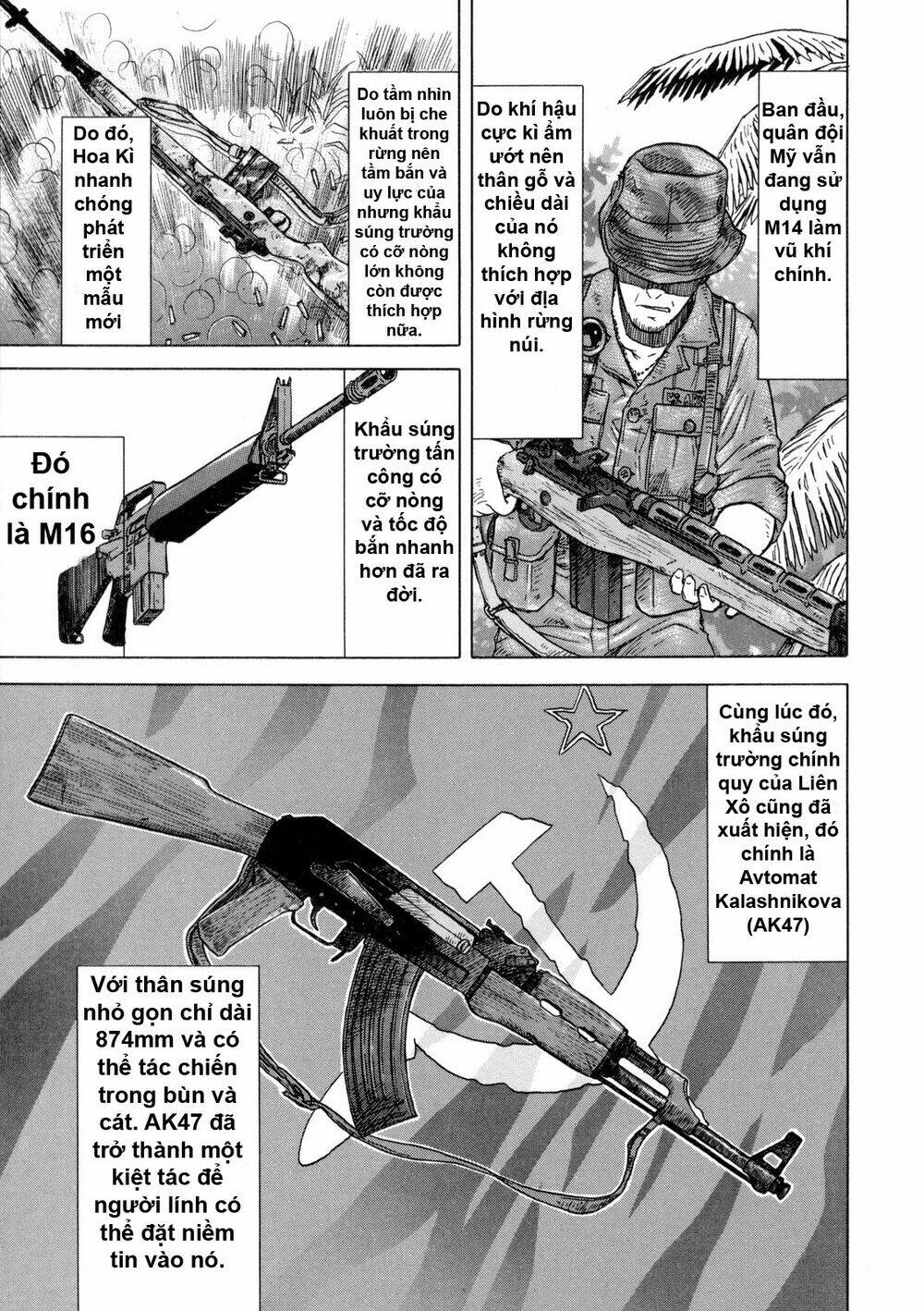 upotte!! chapter 12 14