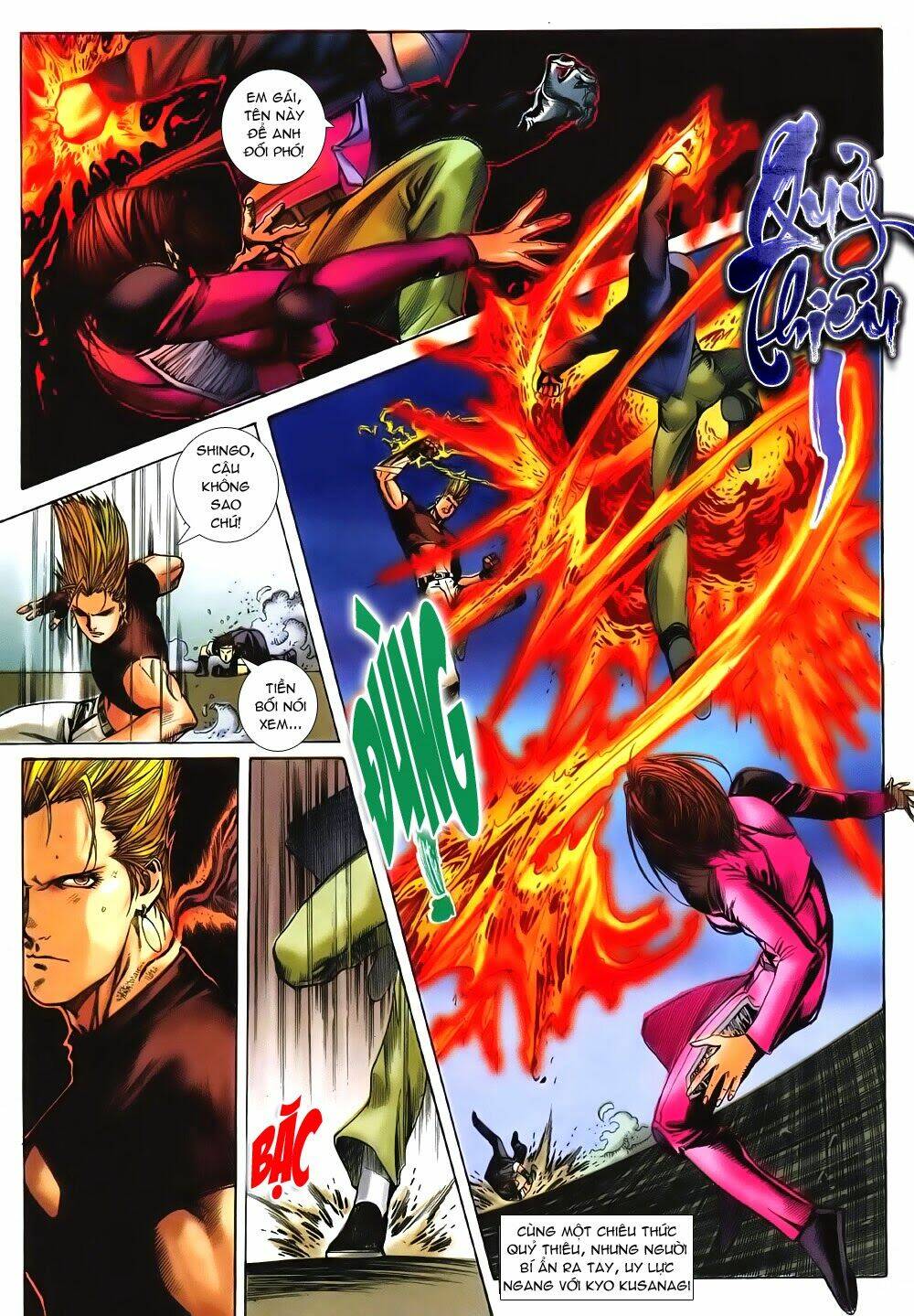 king of fighters zillion chapter 11 27