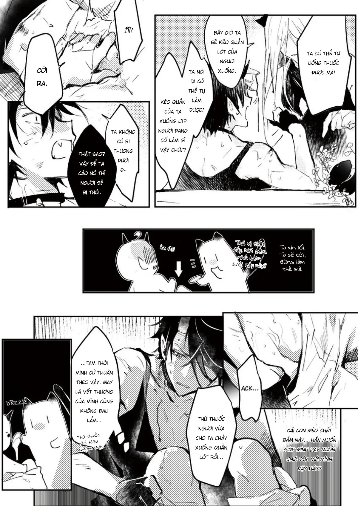 thảo dược của bác sĩ mèo đều có giá phải trả chapter 0 21
