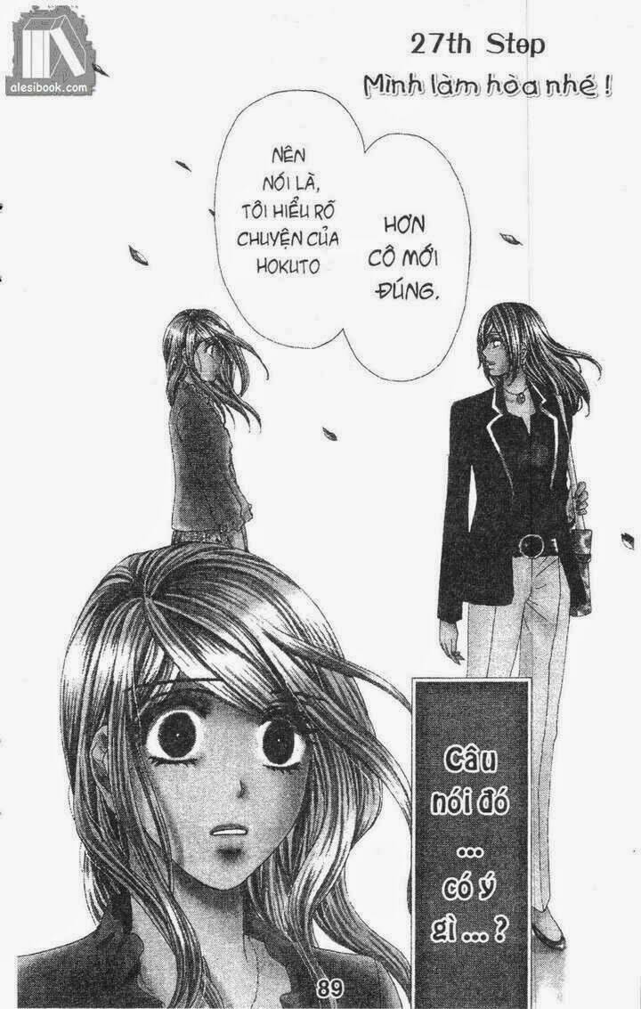 love of firos you chapter 27 1