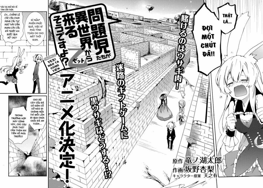 hình như những đứa trẻ rắc rối đó đến từ thế giới khác thì phải? z chapter 2 3