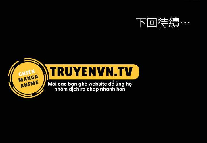 hlv phòng fitness chapter 97 33