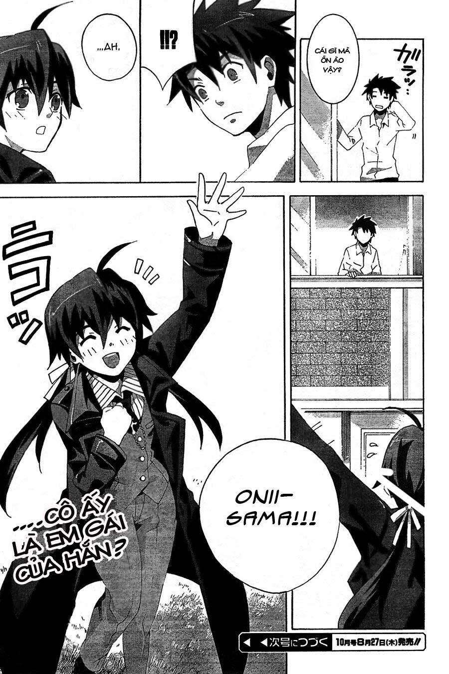 mahoutsukai () to deshi () no futekisetsu na kankei chapter 4 21