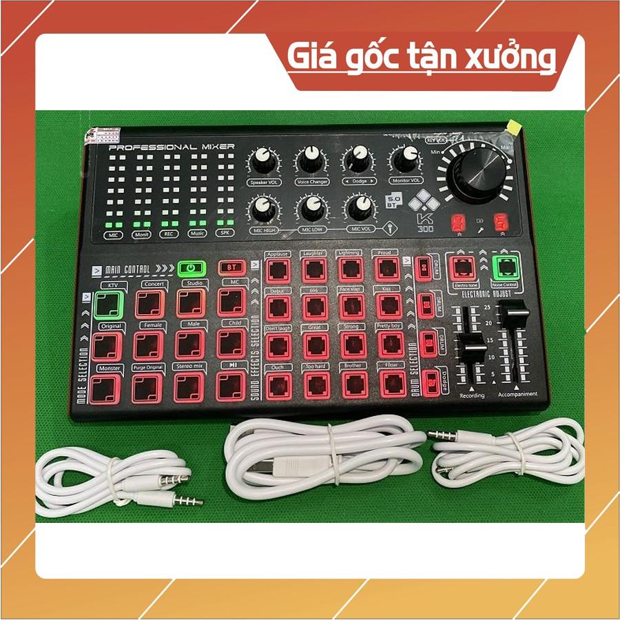 Mic thu âm livestream AT100 sound card k300 bộ thu âm sound card k300 autotune bluetooth