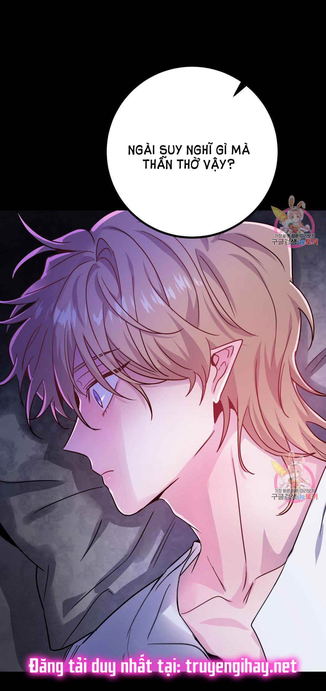 [18+] sự sụp đổ hắc ám - vực thẳm - dark fall chapter 12.2 19