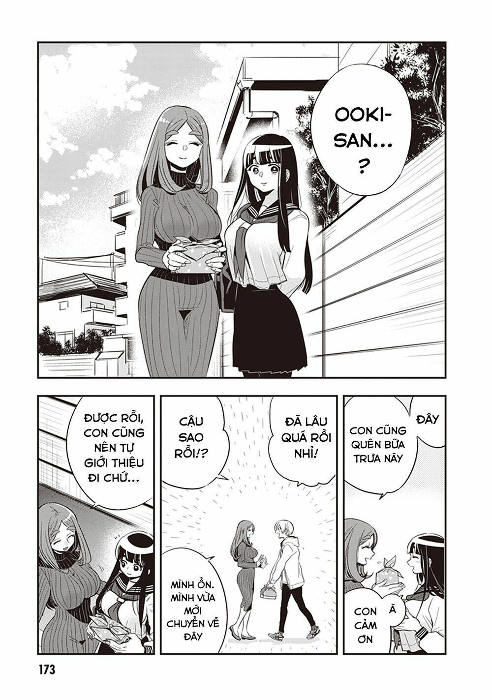 giri-giri saegiru katagirisan chapter 40.5 10