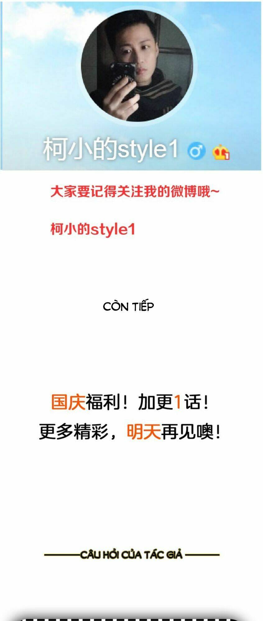 sổ tay mỹ nam giới x chapter 9 46