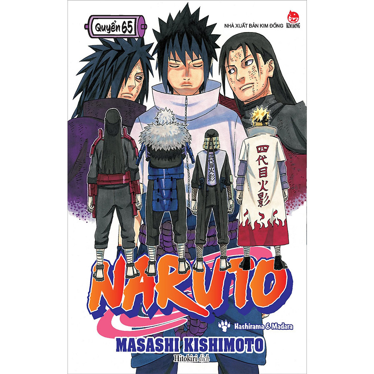 Naruto Tập 65: Hashirama & Madara