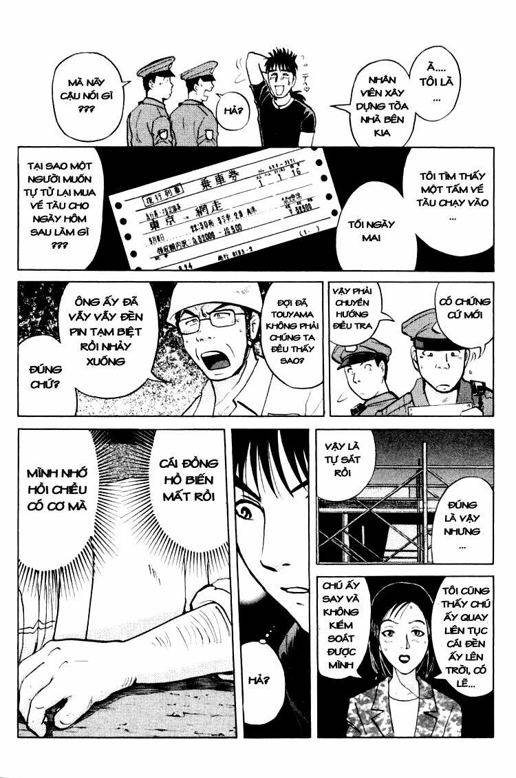 detective academy q chapter 45 16