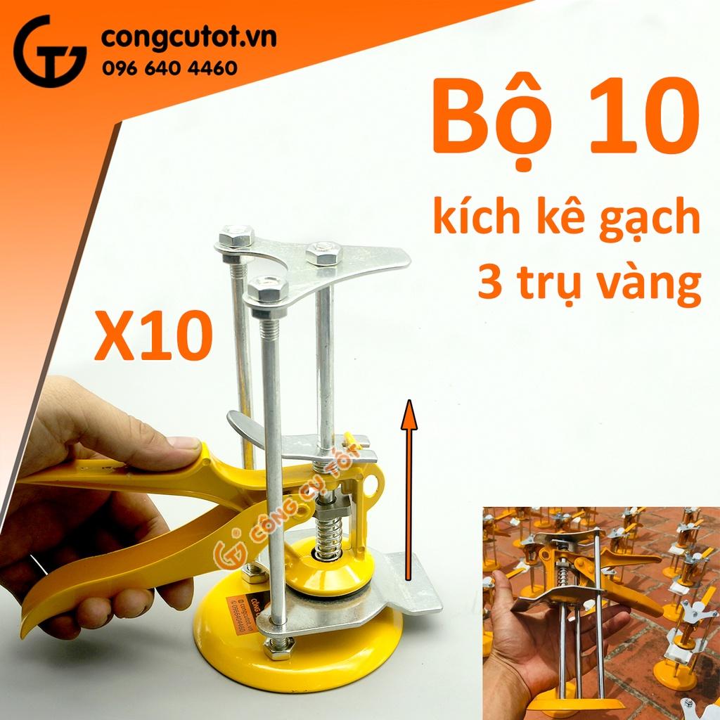 10 kích kê - con đội nâng gạch 3 trụ vàng