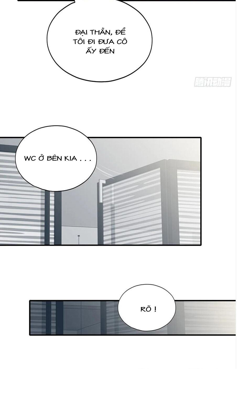 bạo quân ái nhân chapter 88 14