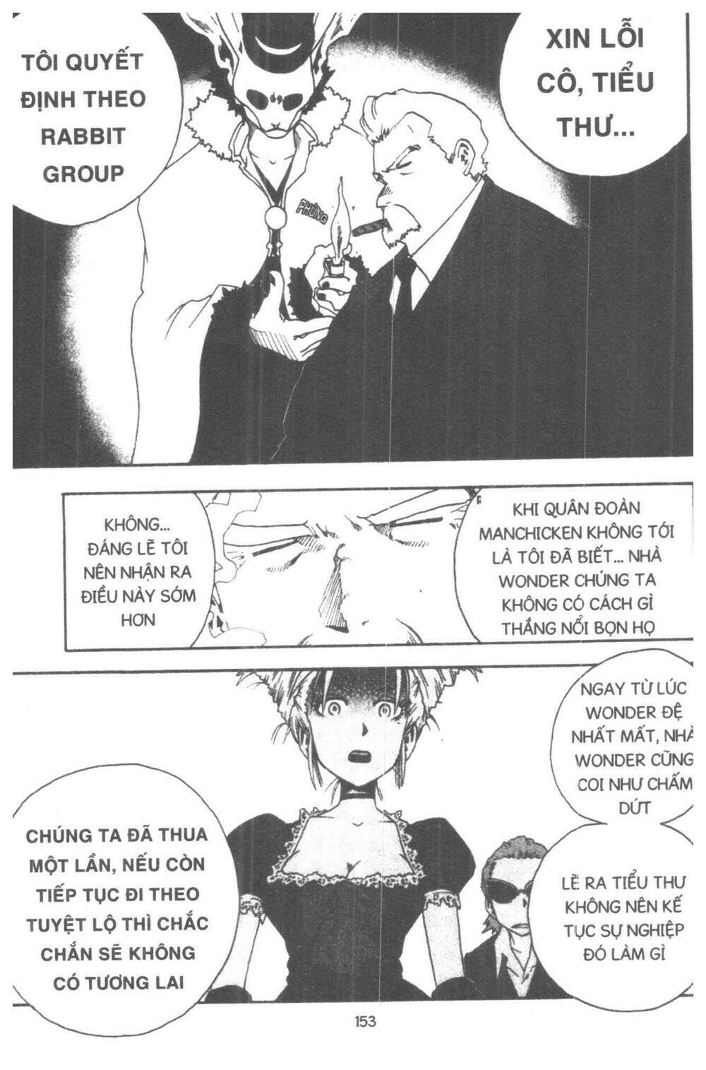 toto! the wonderful adventure chapter 4 153