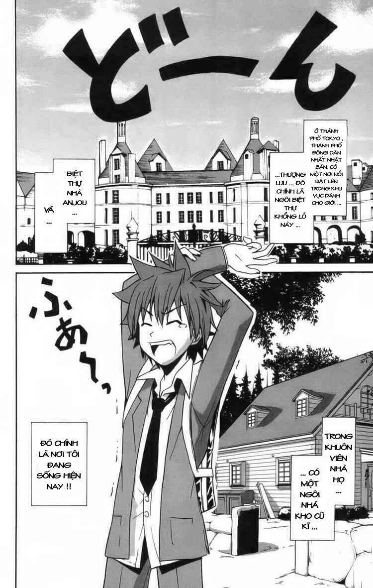 ayu mayu chapter 7 2