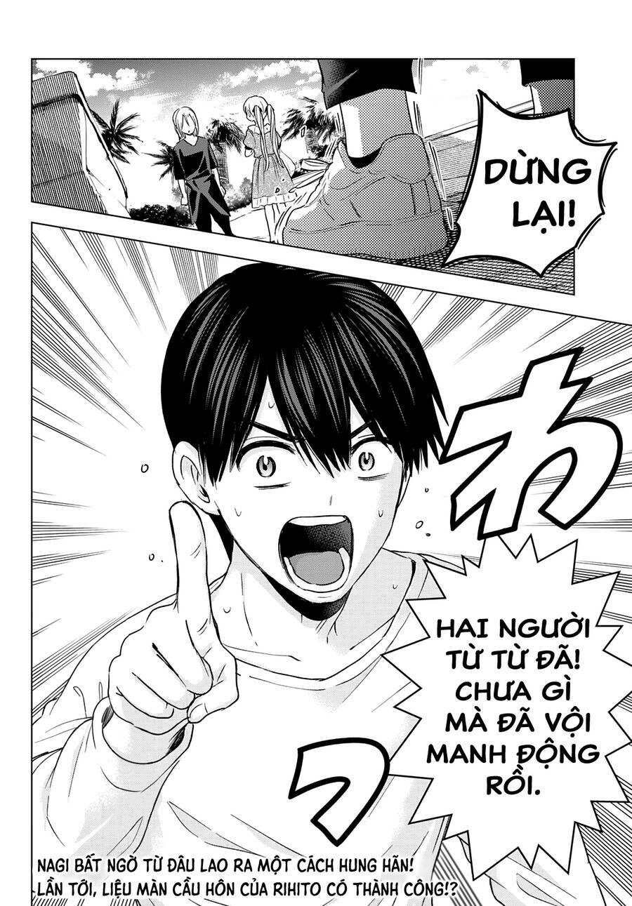 kakkou no iinazuke chapter 130 20