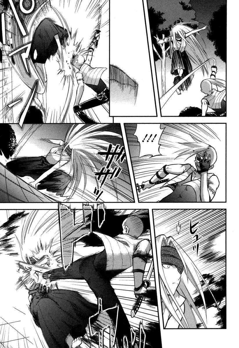 kandachime chapter 3 10