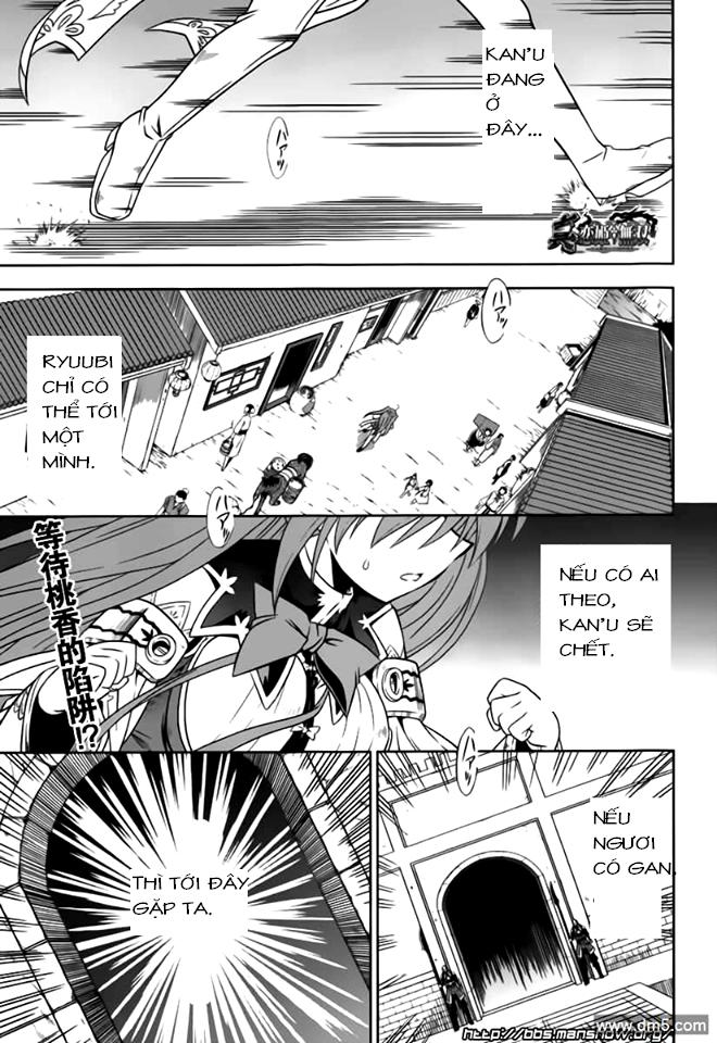 shin koihime musou: moeshouden - otome mankan zenseki chapter 12 1