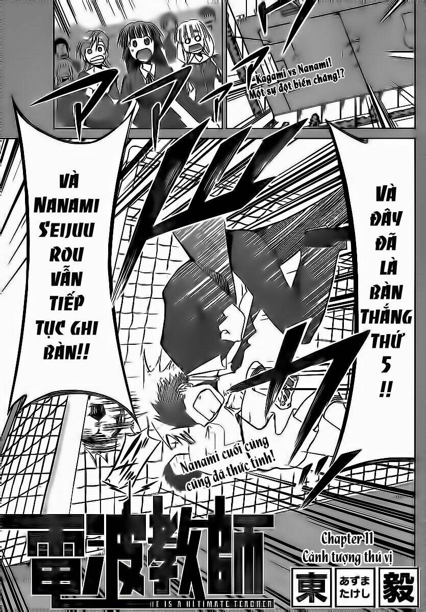 denpa kyoushi chapter 11 2