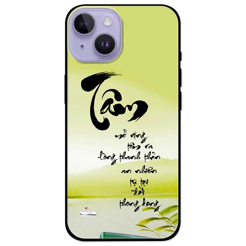 Ốp lưng dành cho Iphone 14 - Iphone 14 Plus - Iphone 14 Pro - Iphone 14 Pro Max - Tâm Xanh