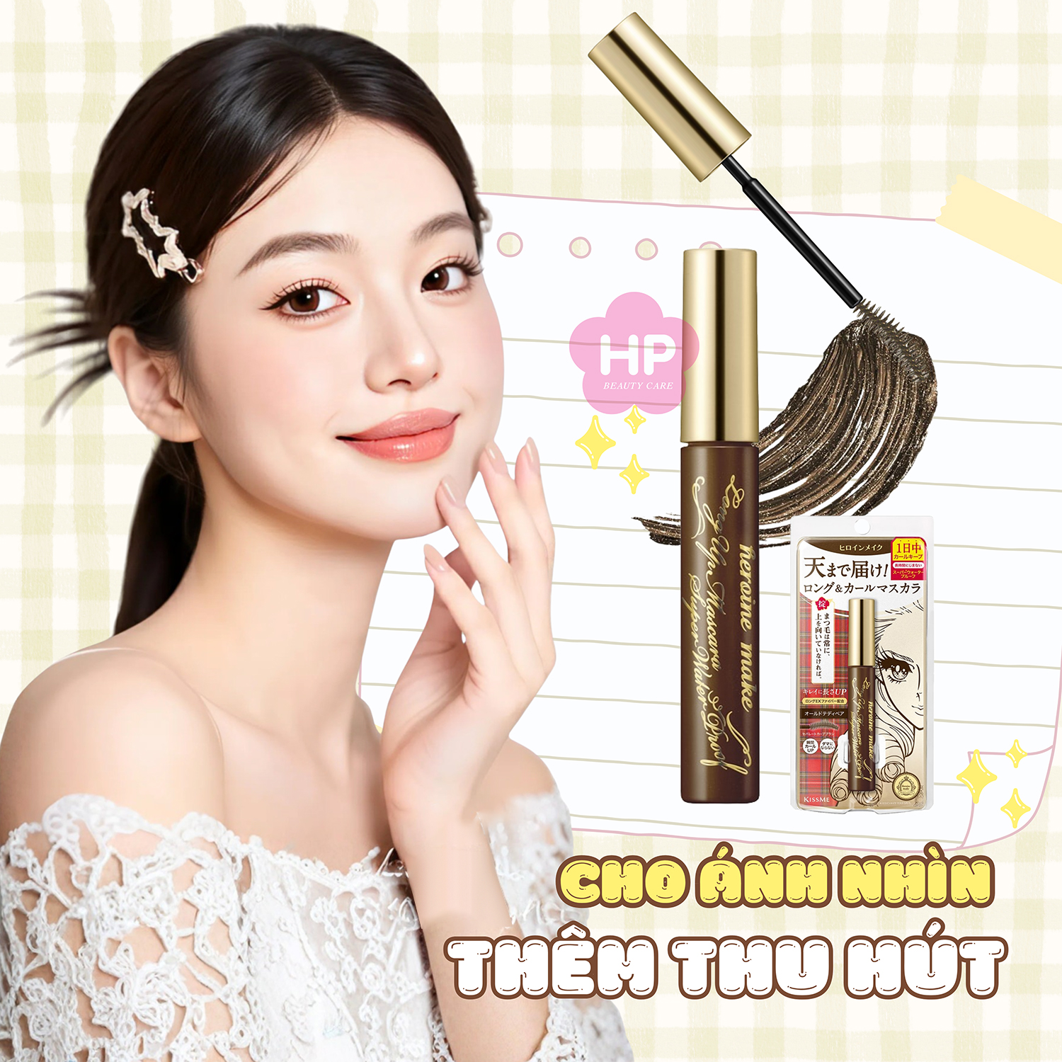 Phiên Bản Giới Hạn Mascara Nâng Cao Nâng Cong Và Dài Mi Tối Đa Siêu Bền Trong 24h Màu Nâu Kissme Heroine Make Long Up Mascara Super WP #53 6 G