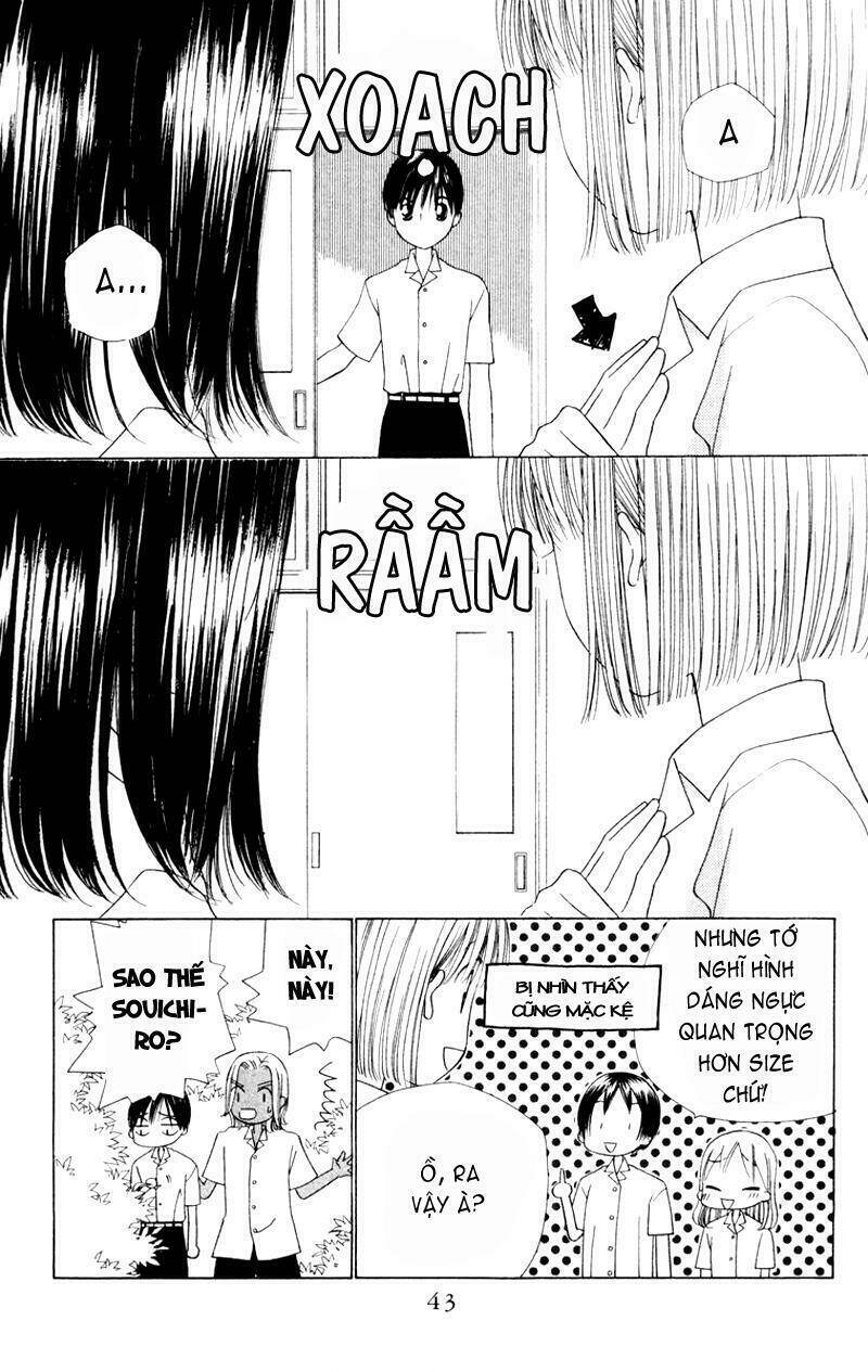 kare kano hajimemashita chapter 34 7