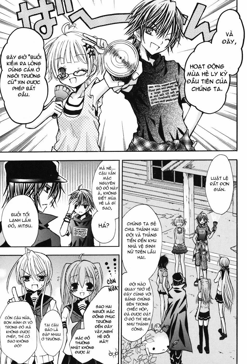 tokyo innocent chapter 16 4