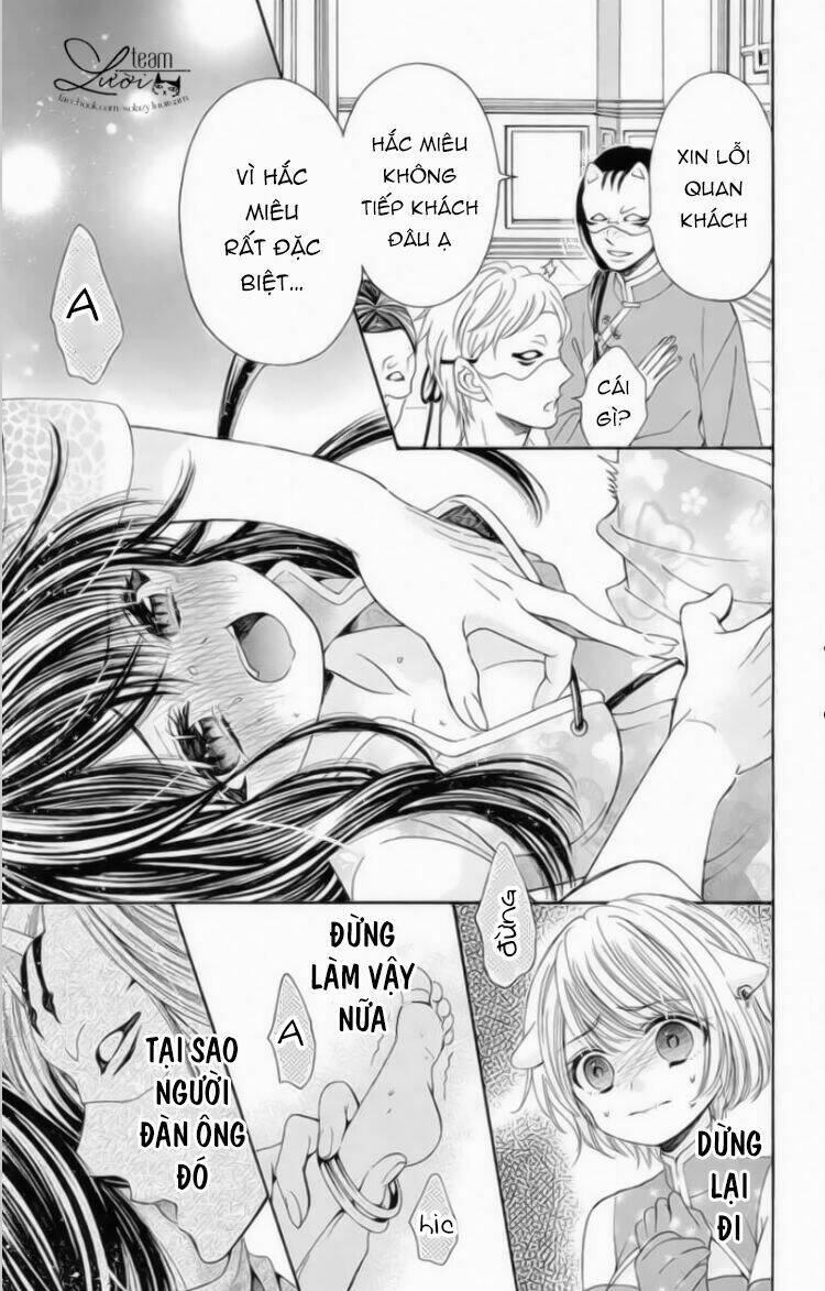 kuzu to kemomimi chapter 12 33