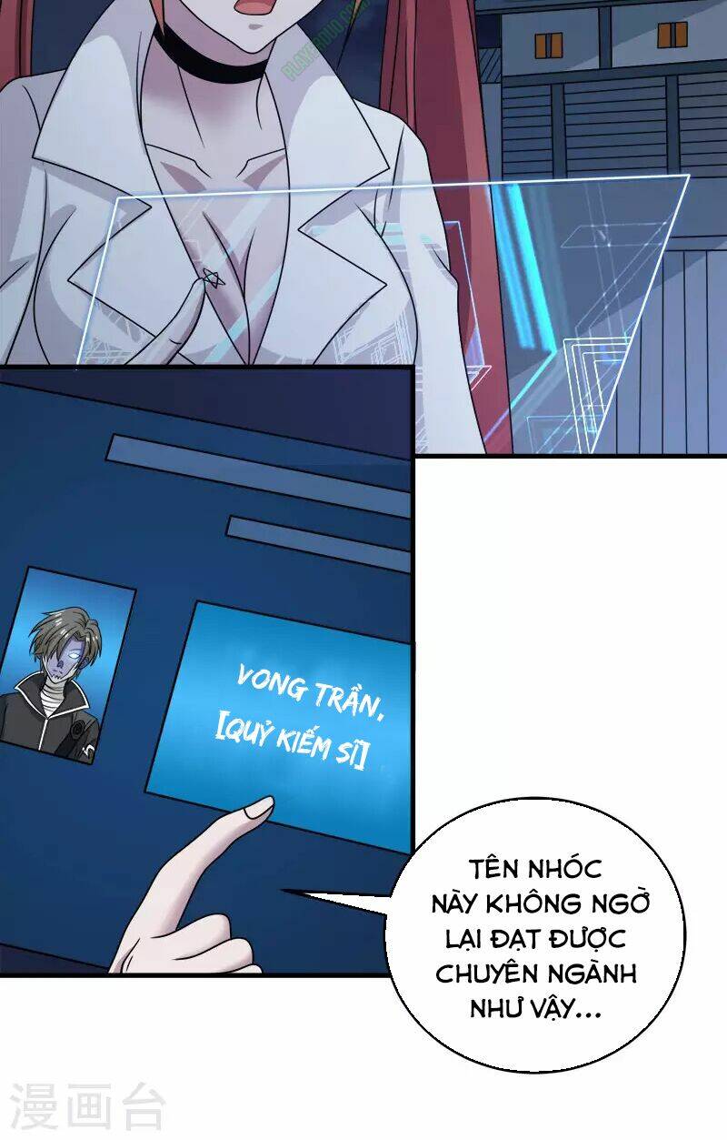 kiếm vũ chapter 31 16