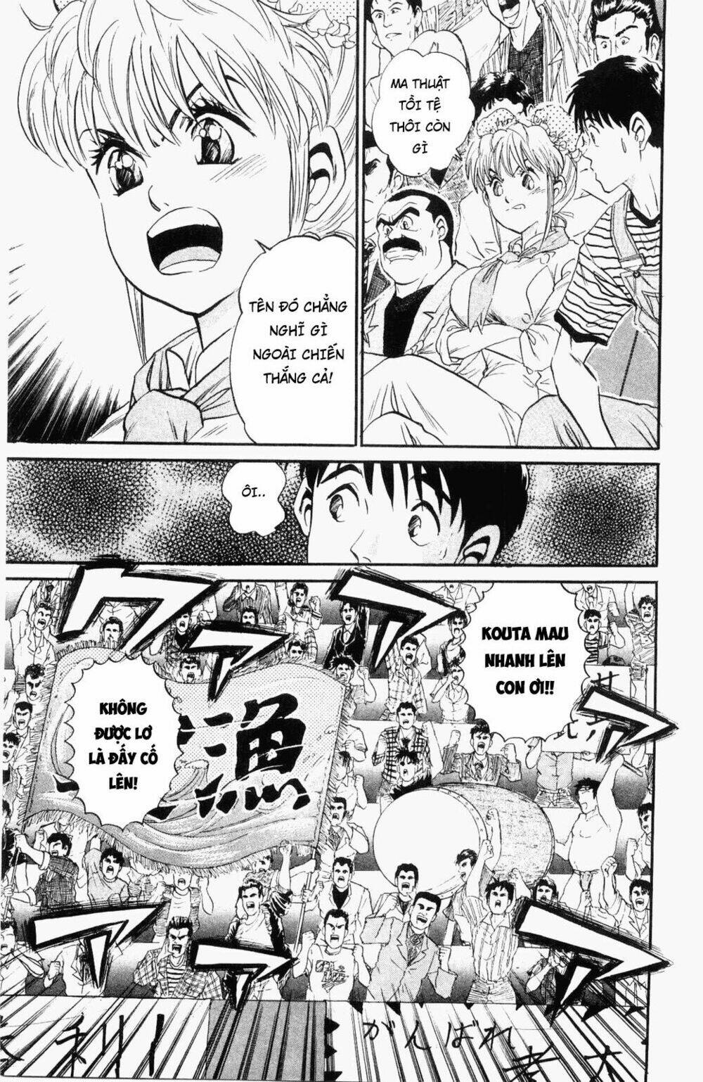 iron wok jan - đầu bếp siêu đẳng chapter 23 18