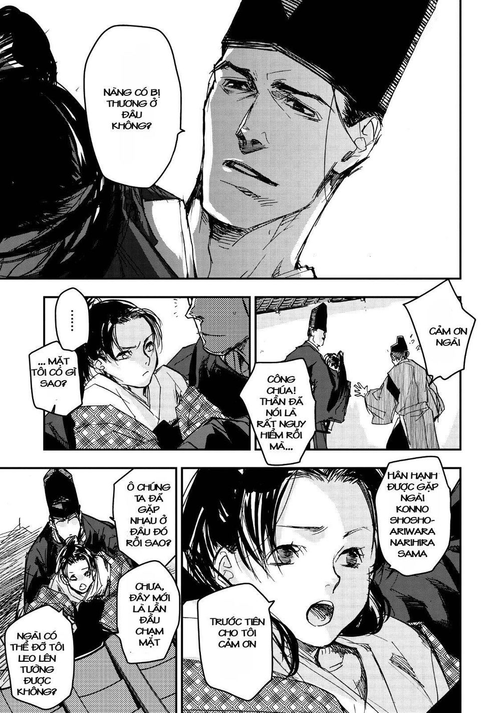 ứng thiên môn chapter 15 8