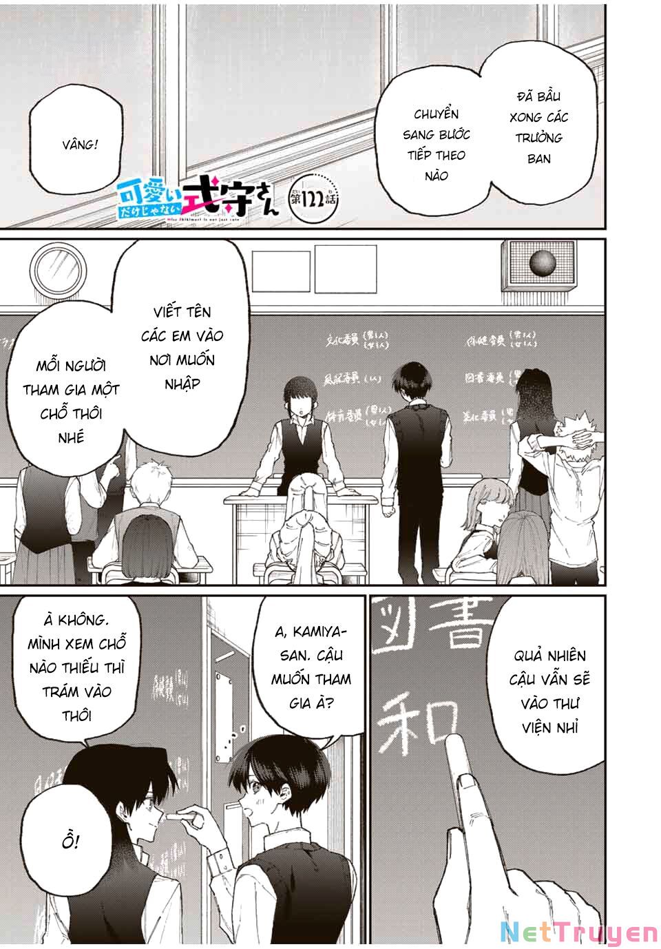 bạn gái tôi không chỉ dễ thương... chapter 122 1