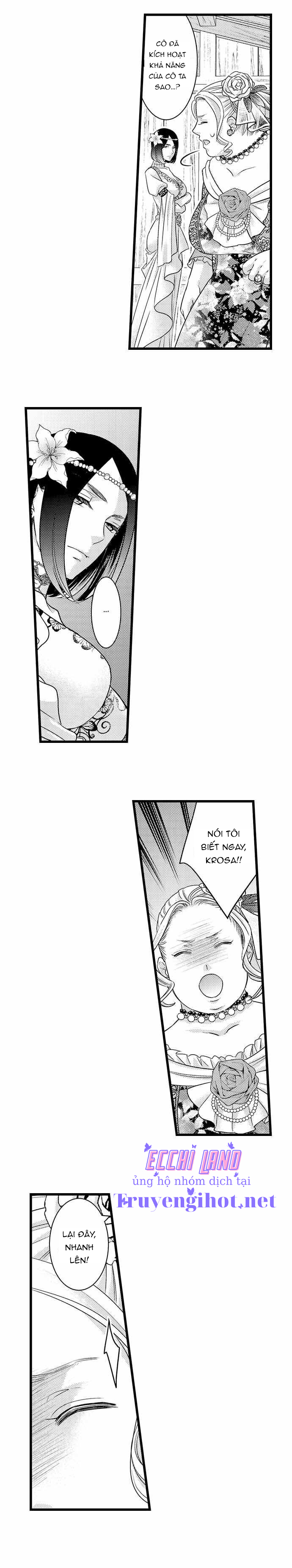 chuyển sinh vào thế giới khác ~ nếu muốn trở thành nữ hoàng hãy tìm cách để được hoàng đế sủng ái vào ban đêm chapter 49.2 2