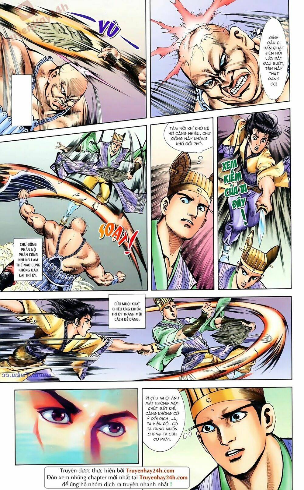 thiên tử truyền kỳ 1 - cơ phát khai chu bản chapter 80 17