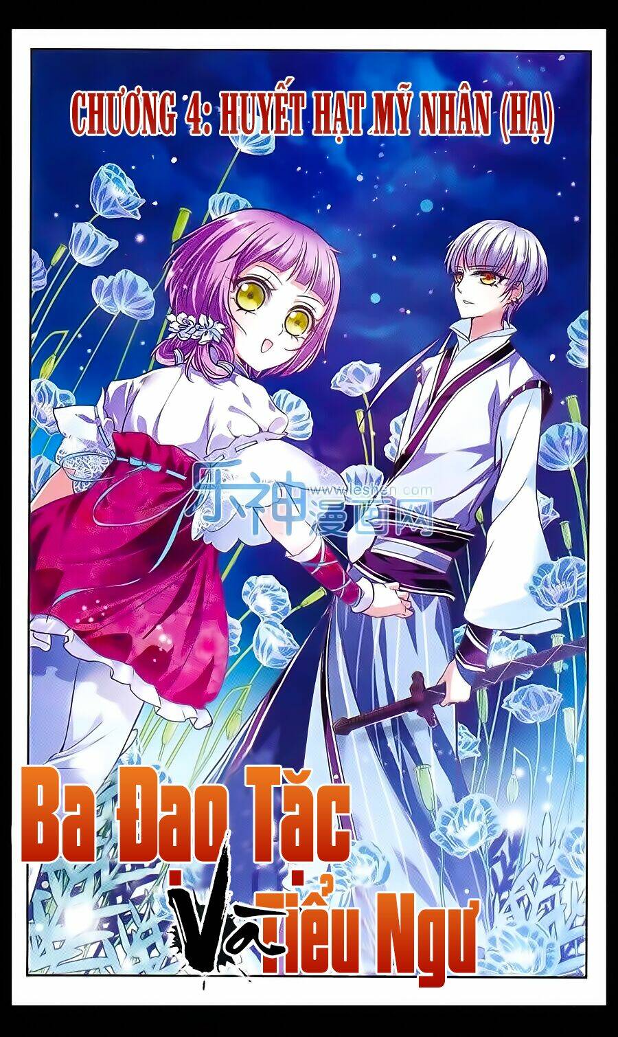 ba đạo tặc và tiểu ngư chapter 4 2