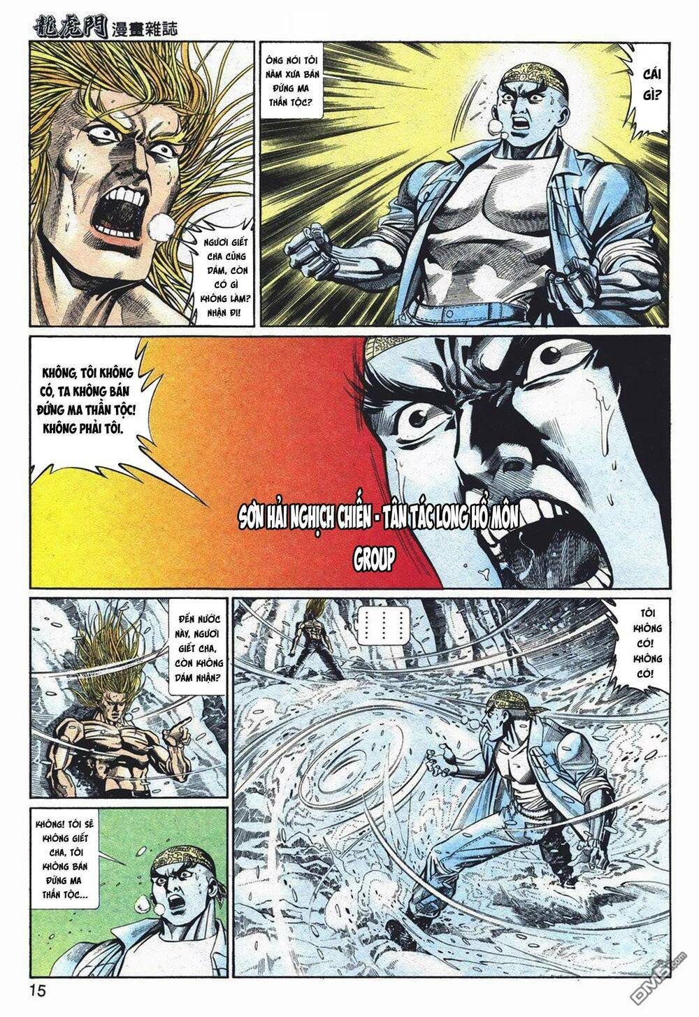 cựu tác long hổ môn chapter 1050 15