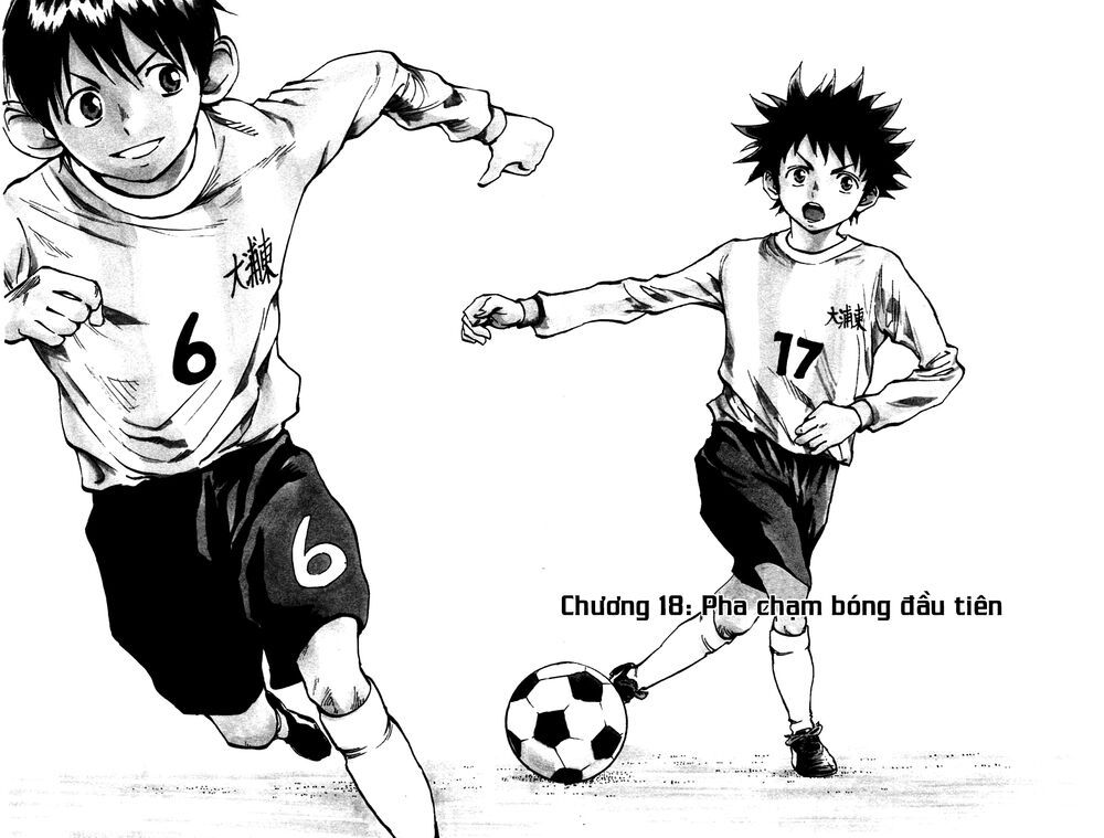 be blues! - ao ni nare chapter 18 6