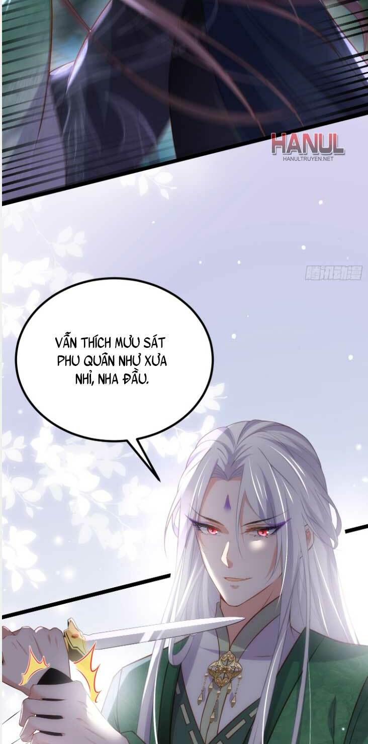hoạn phi thiên hạ chapter 317 8