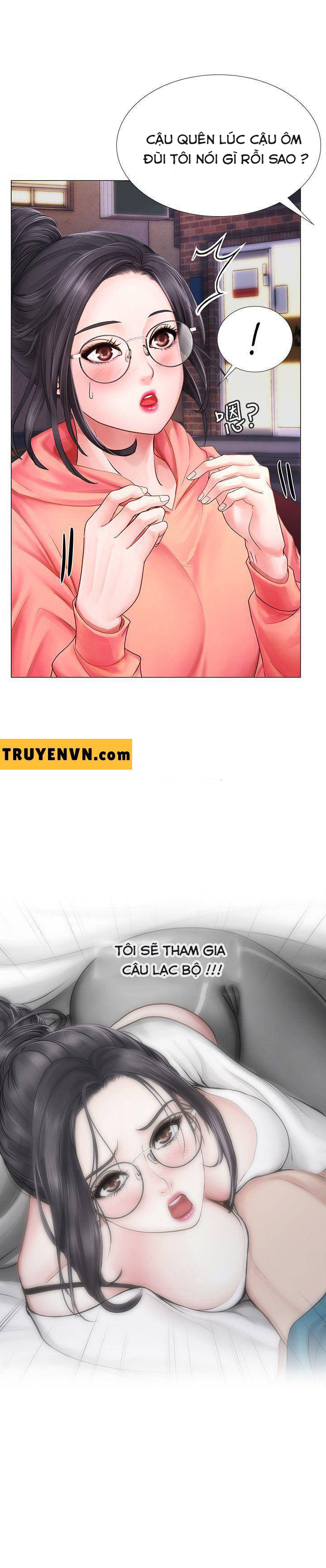 should i study at noryangjin? chapter 9 23