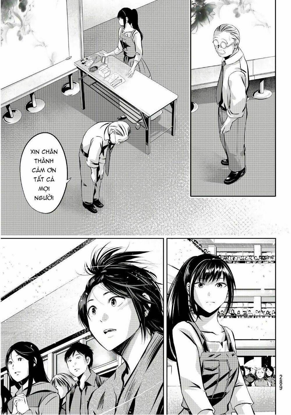 sen wa, boku wo egaku chapter 22 17