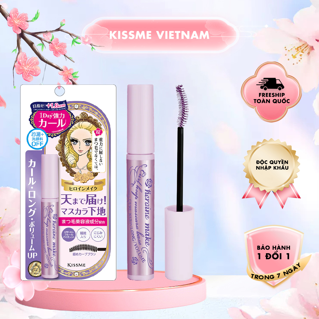 Mascara Lót Nền Nâng Cao Kissme Heroine Make Siêu Nâng Giữ Nếp Cong Chống Trôi Siêu Bền Trong 24h 6g