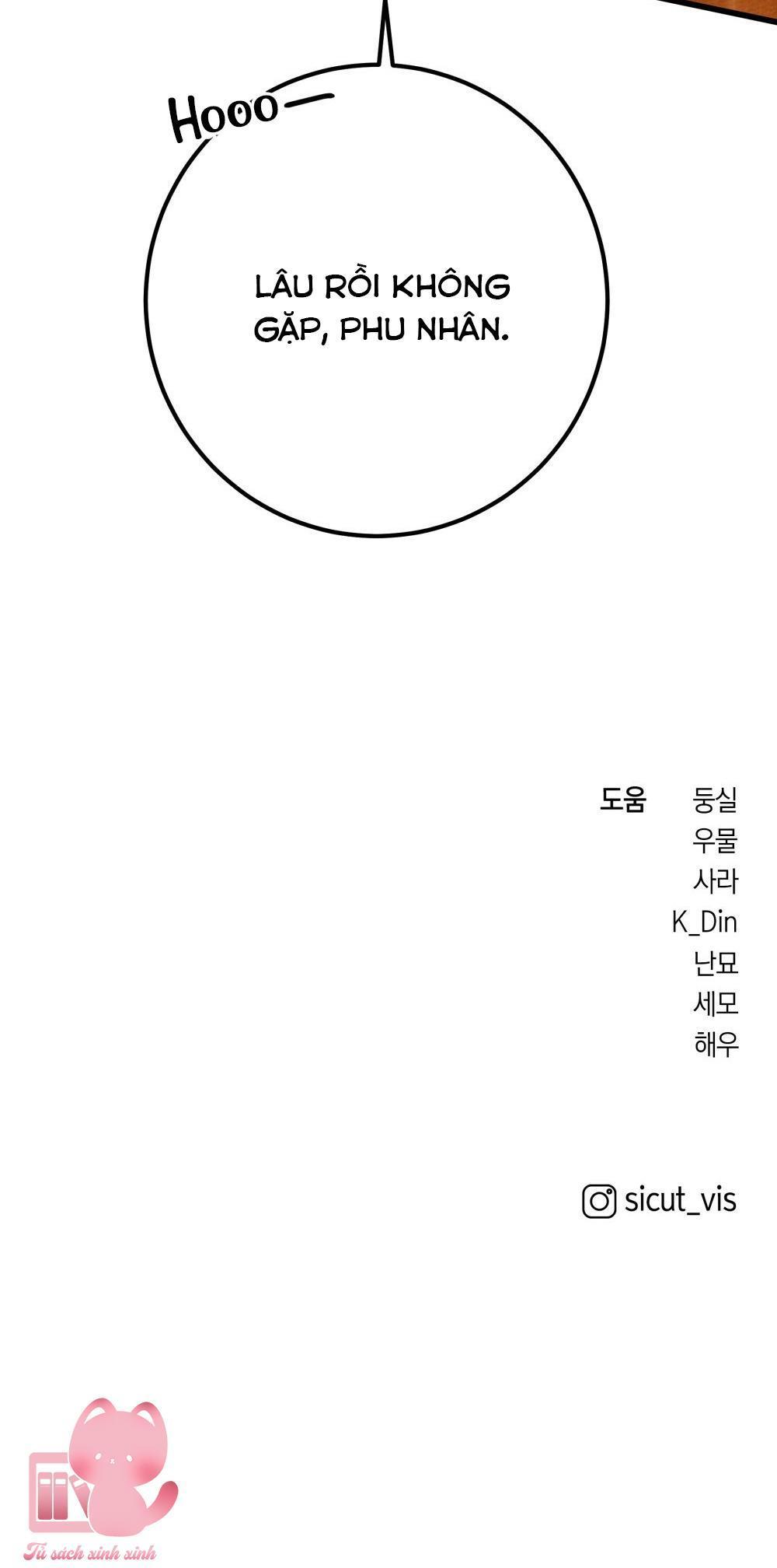 dưới tán cây sồi chapter 47 76