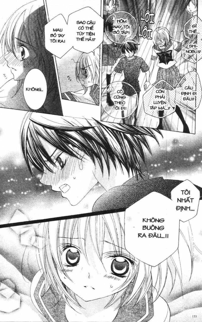 i love you suzuki chapter 2 143