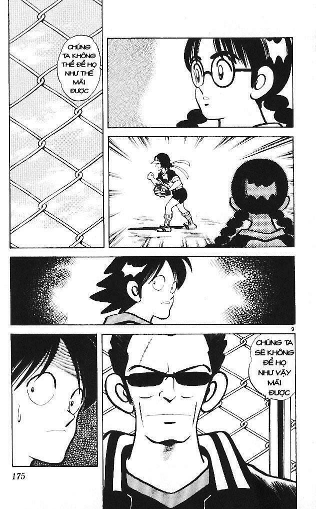 itsumo misora chapter 19 9