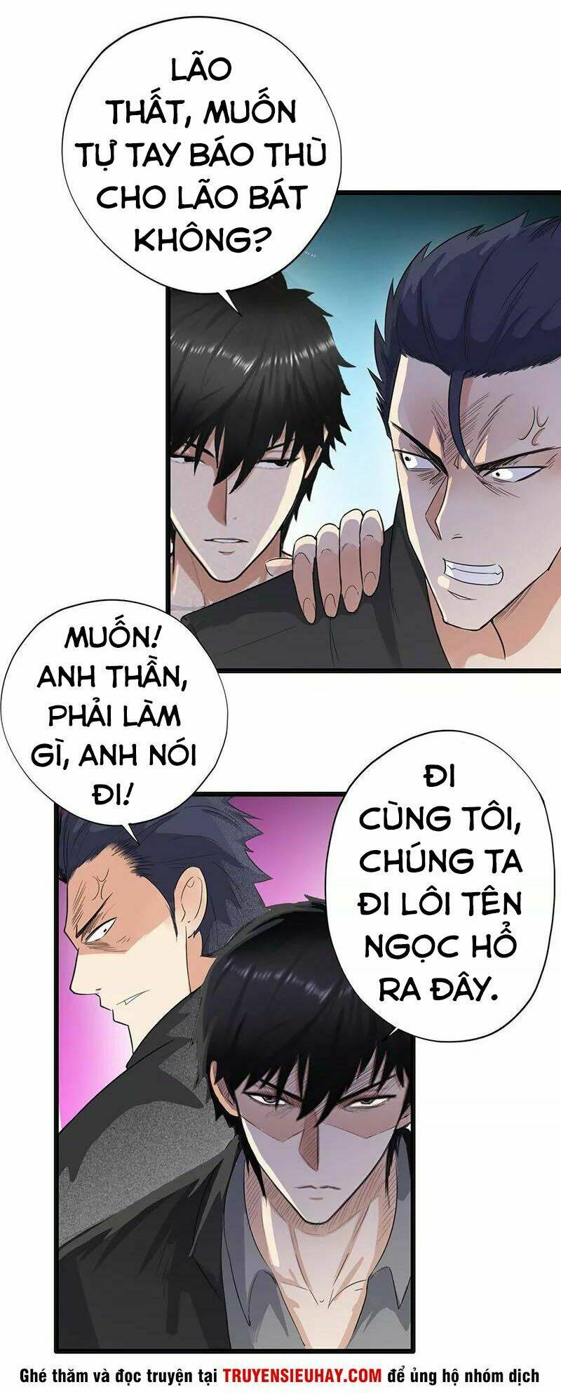 học viện cao thủ chapter 72 3