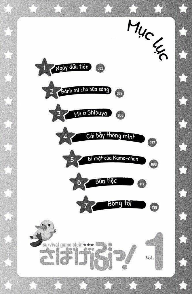 sabagebu! chapter 1 4